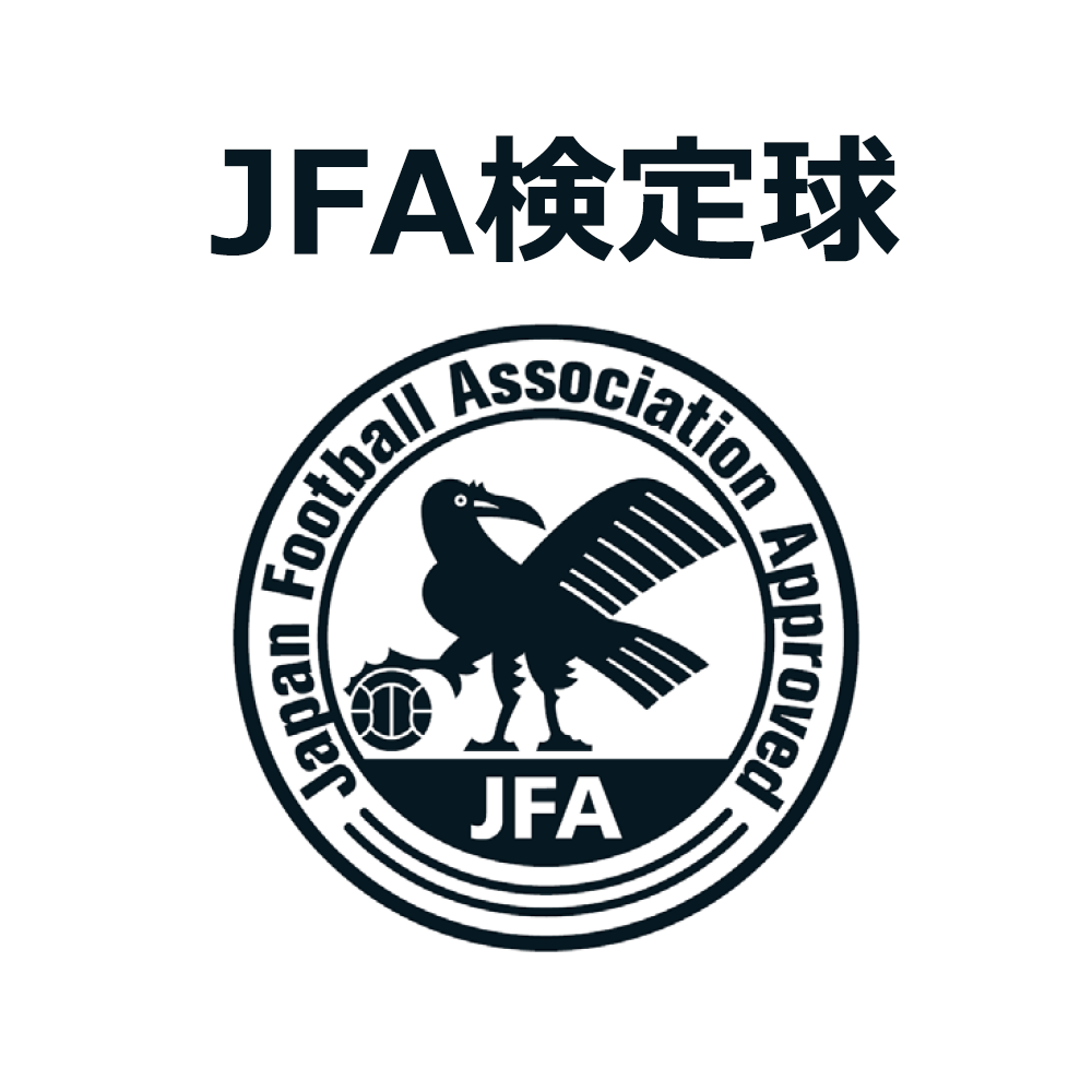 サッカーボール4号球 Jfa検定球 Vais Jr Noritake Kinashi Edition ブルーbsf Vn03 イミオwebショップ 株式会社イミオ イミオwebショップ